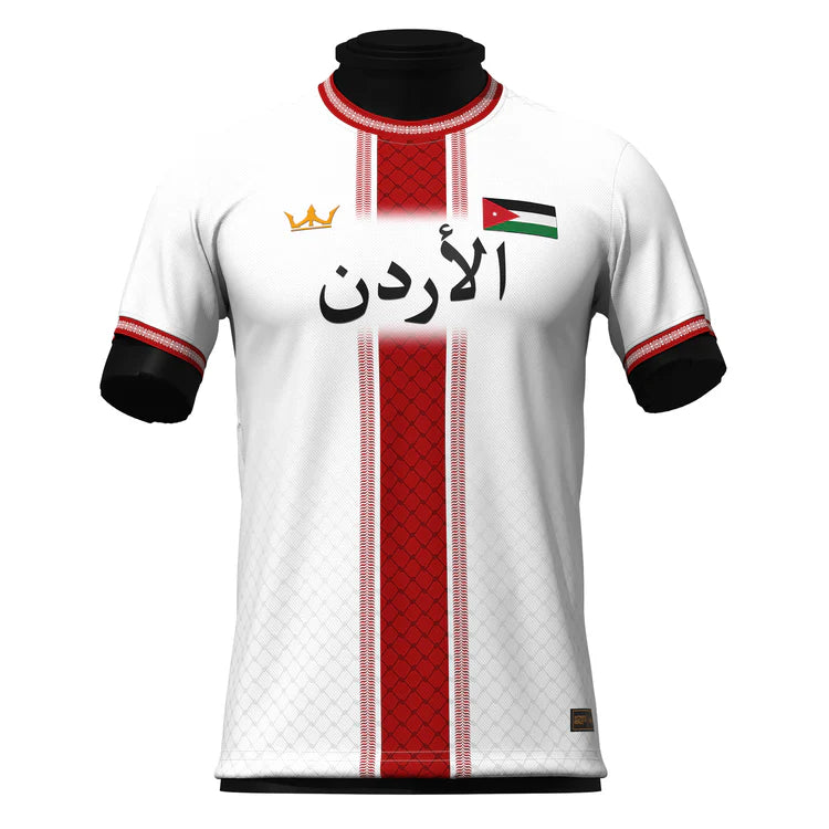 Jordan football kit online