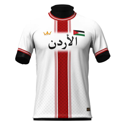 Jordan Custom Football Jersey