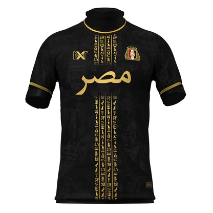 Egypt Custom Football Jersey