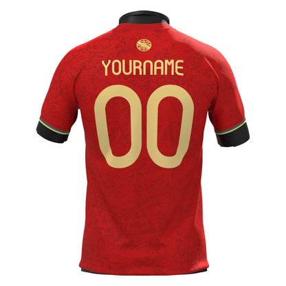 Portugal Custom Football Jersey